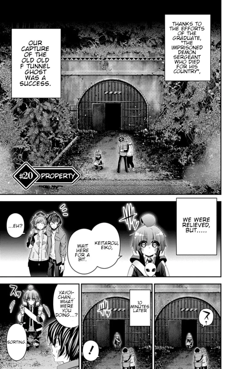Dark Gathering Chapter 20 page 1
