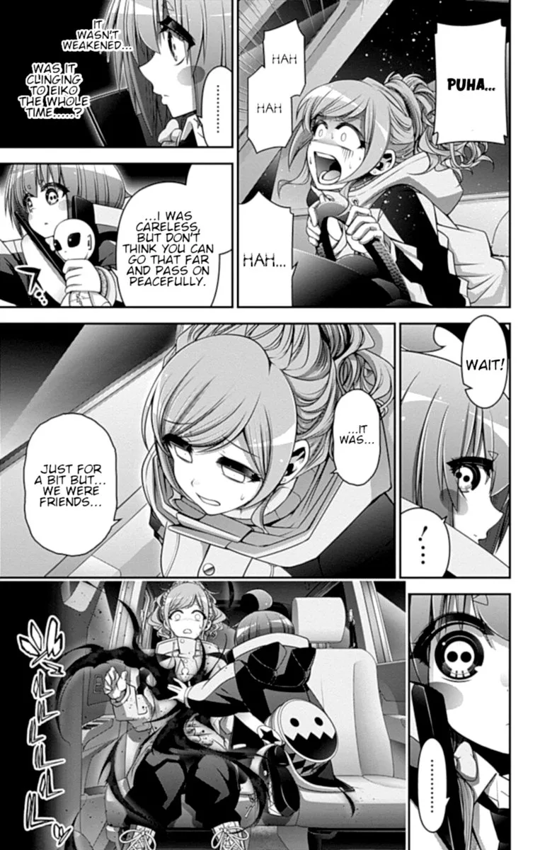 Dark Gathering Chapter 20 page 9