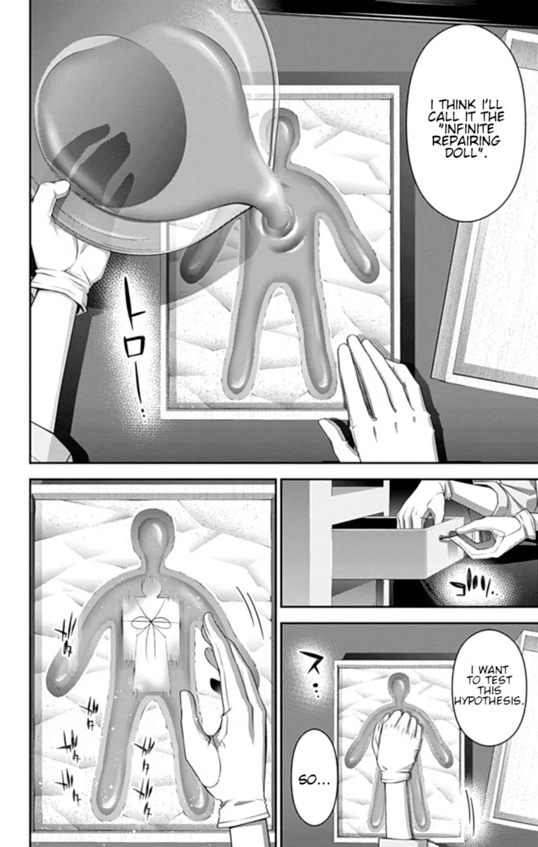 Dark Gathering Chapter 20 page 30