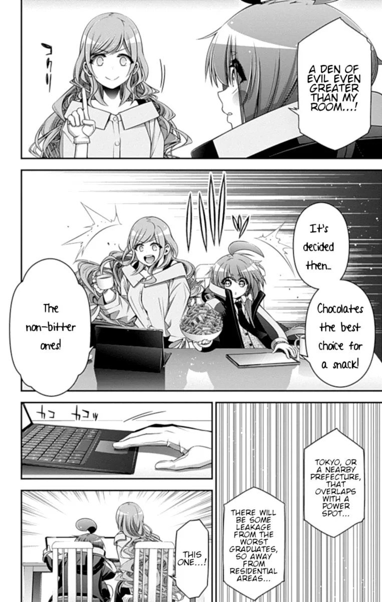 Dark Gathering Chapter 20 page 42
