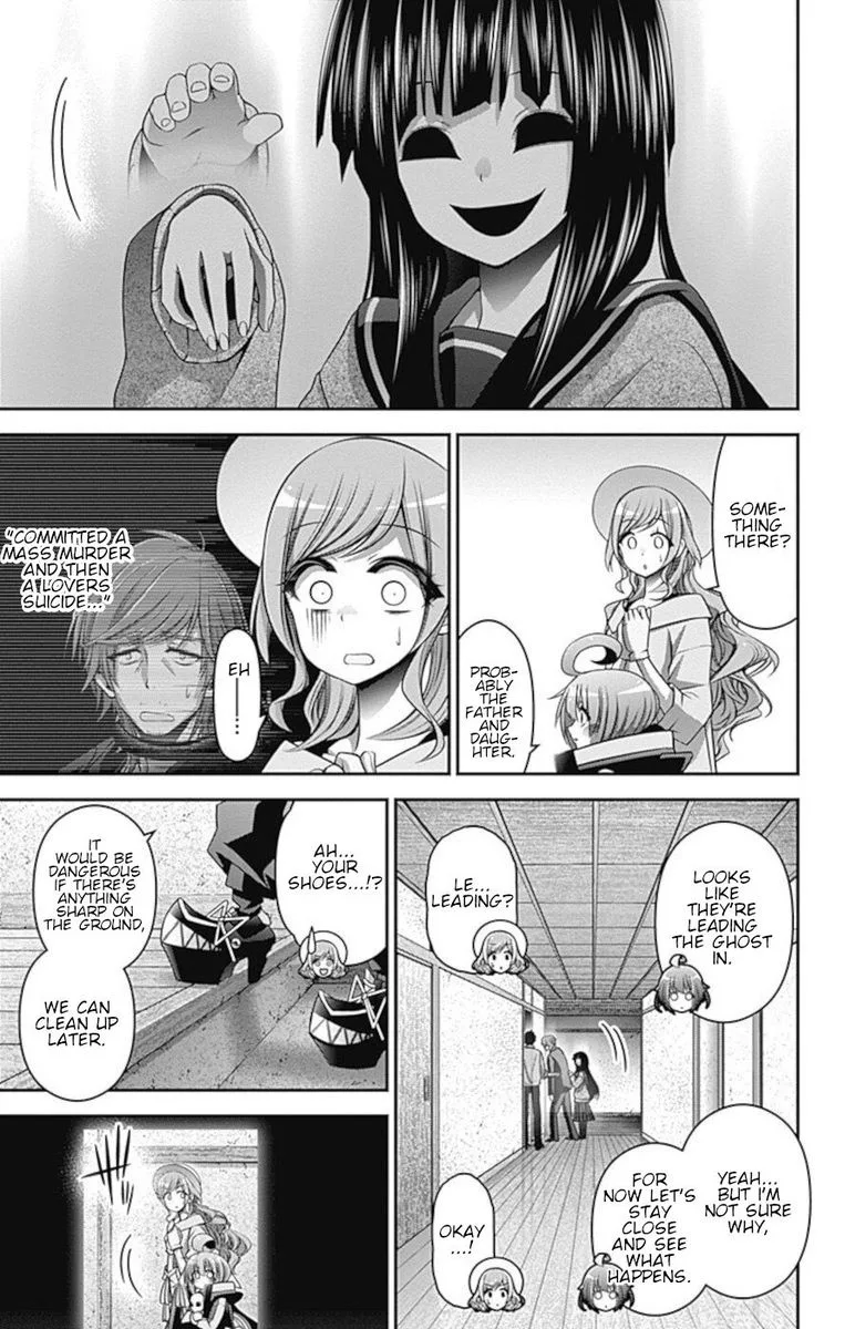 Dark Gathering Chapter 21 page 7
