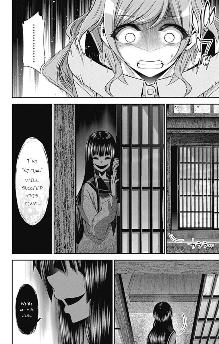 Dark Gathering Chapter 21 page 41