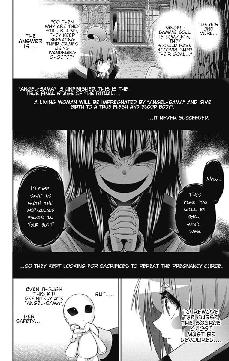 Dark Gathering Chapter 21 page 43