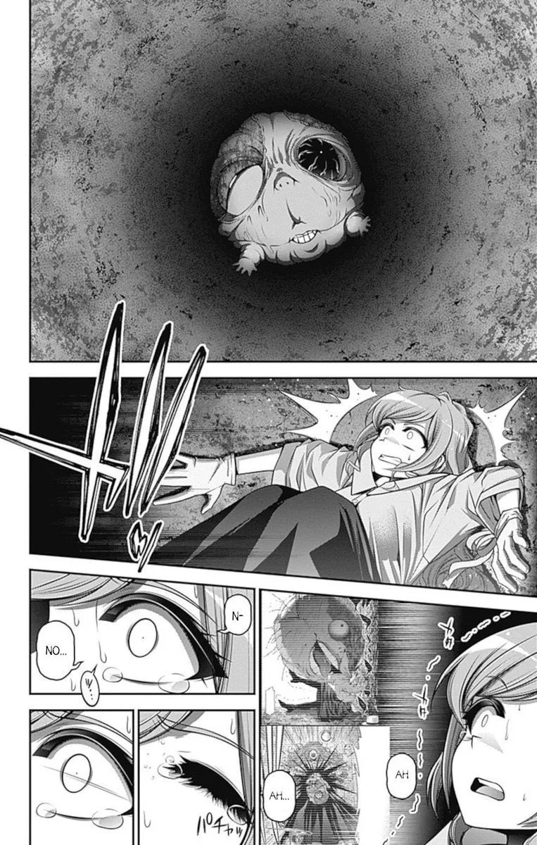 Dark Gathering Chapter 22 page 17