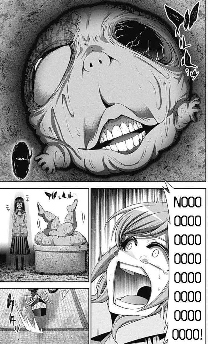 Dark Gathering Chapter 22 page 18
