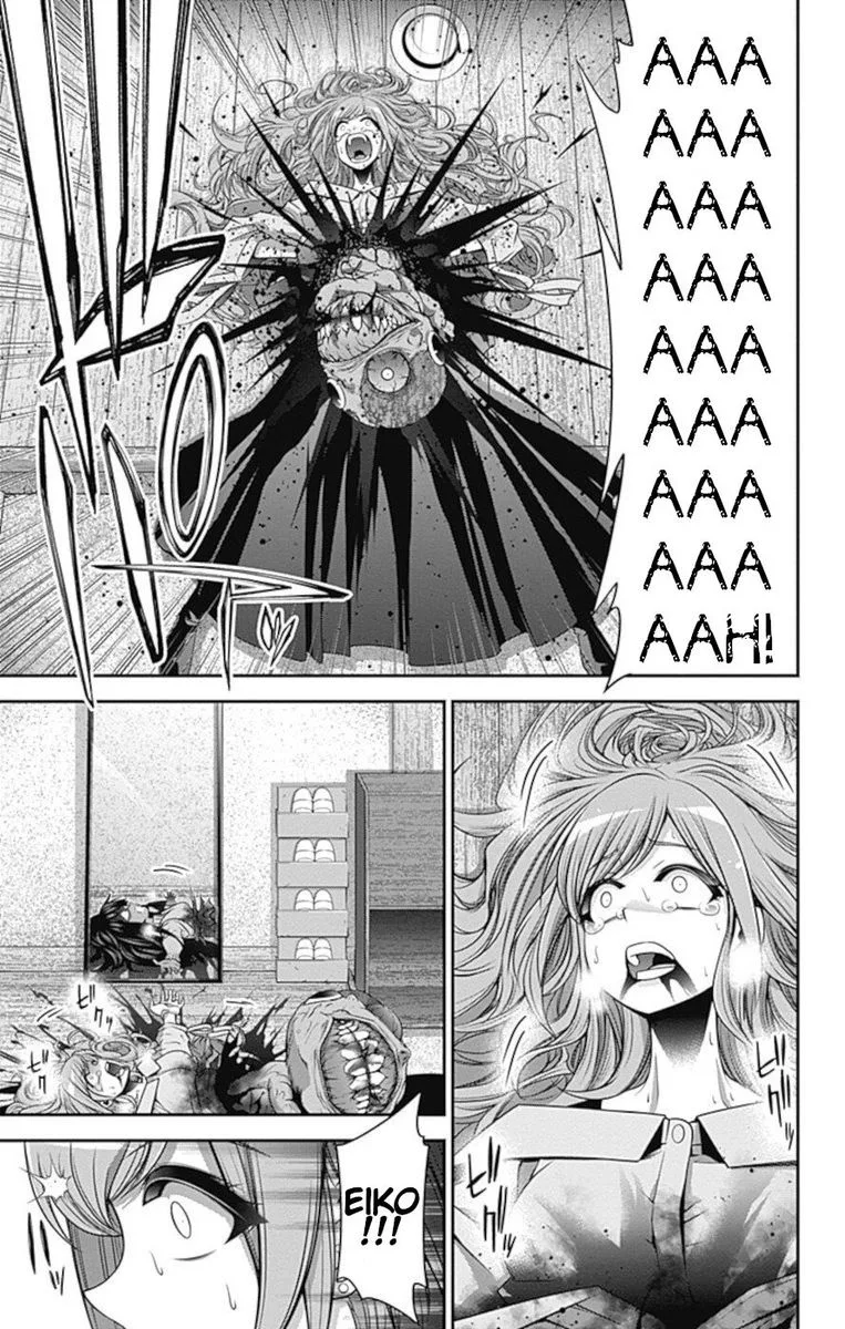 Dark Gathering Chapter 22 page 12