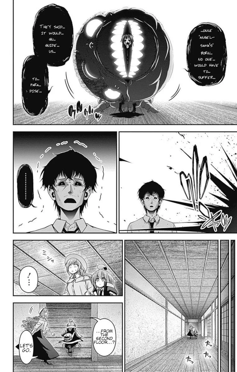 Dark Gathering Chapter 22 page 23