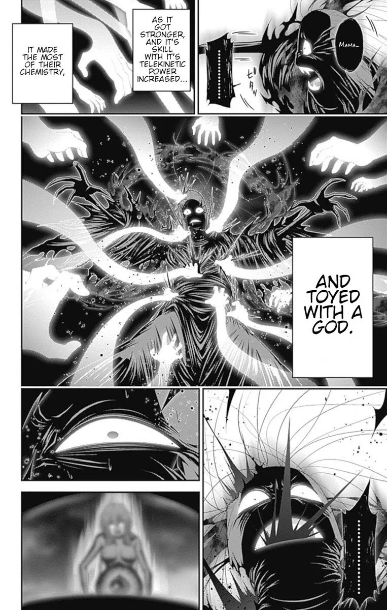 Dark Gathering Chapter 23 page 27
