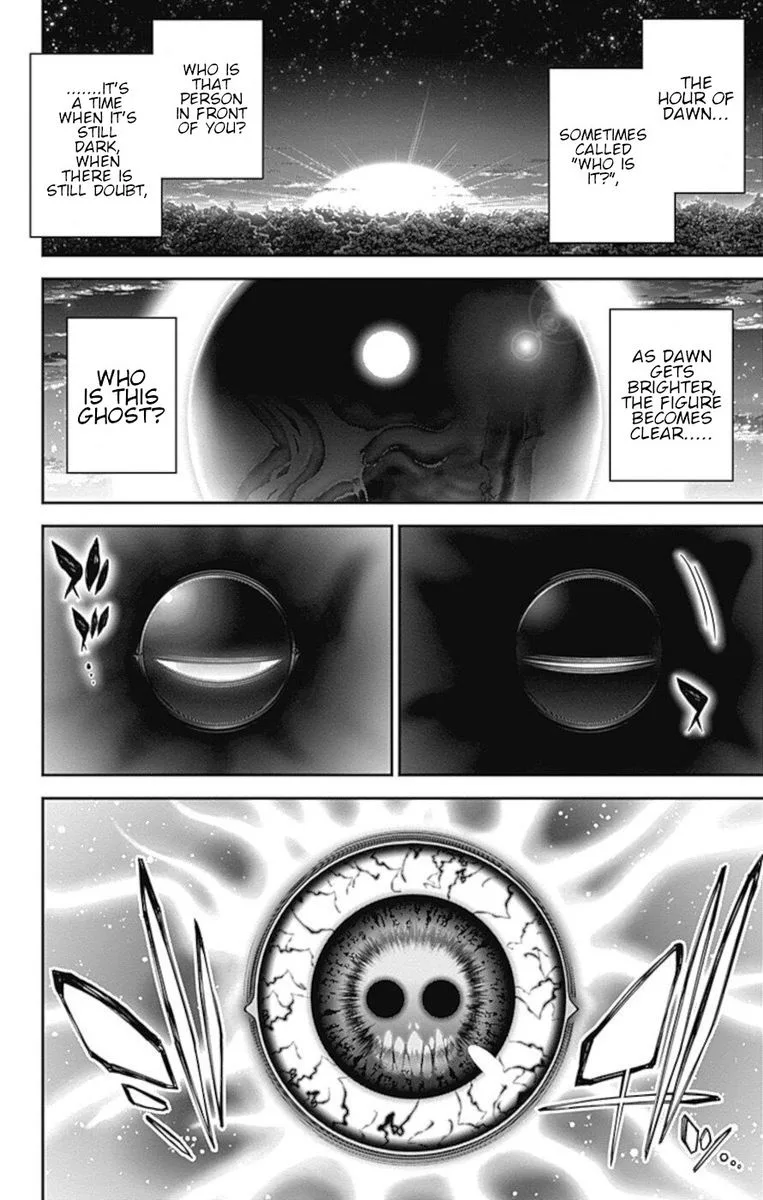 Dark Gathering Chapter 23 page 33