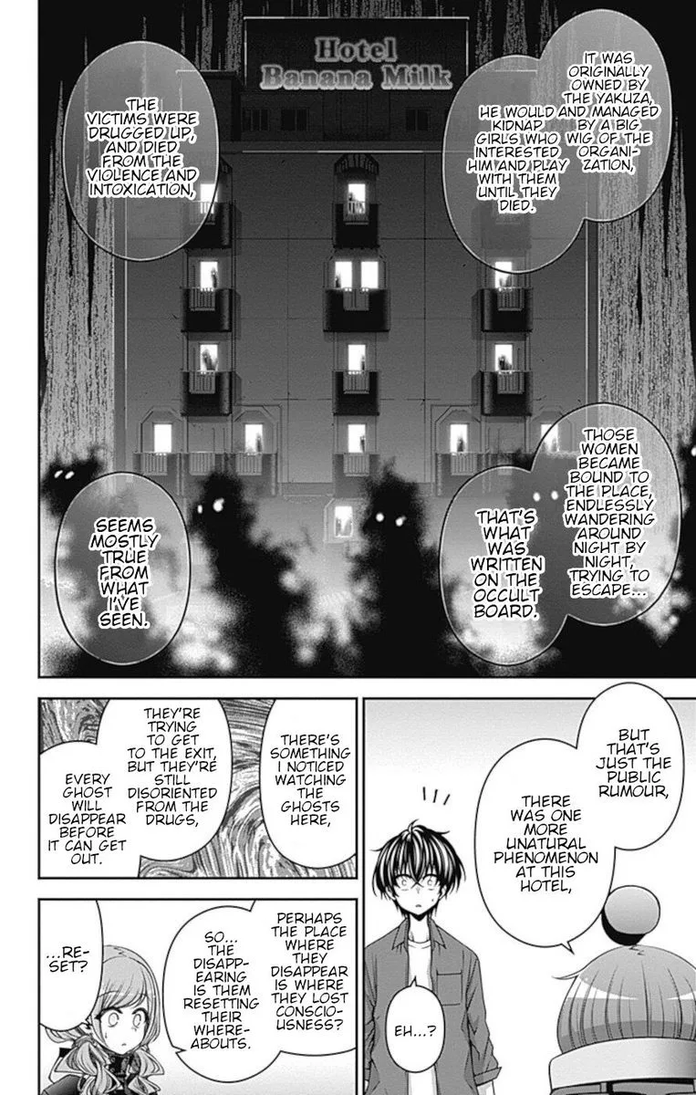 Dark Gathering Chapter 24 page 4