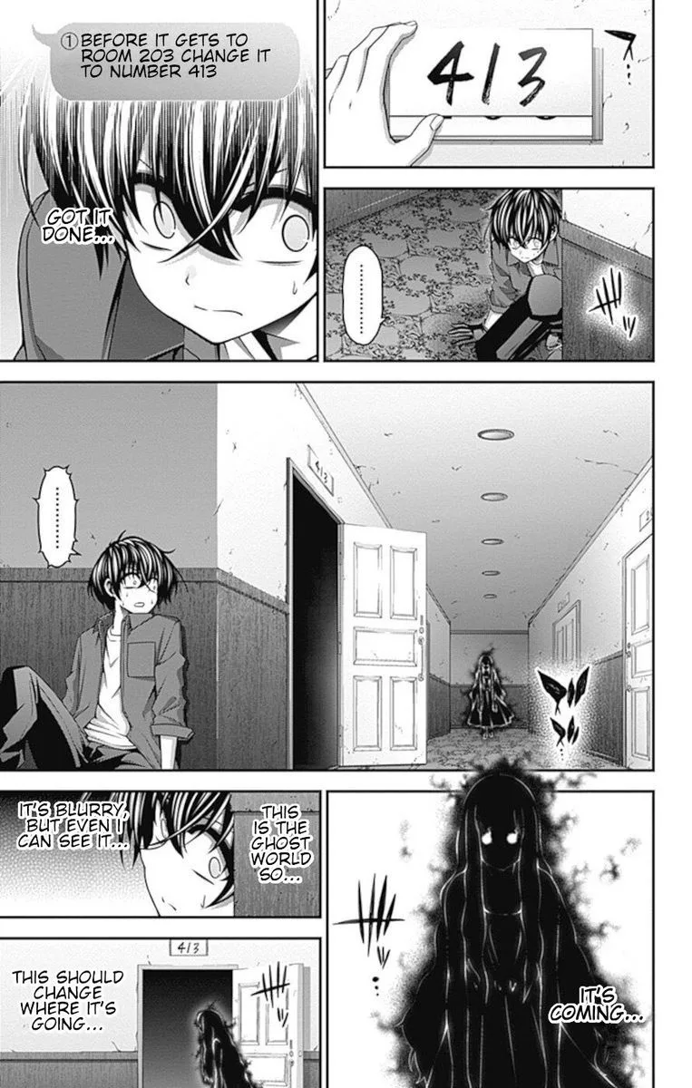 Dark Gathering Chapter 24 page 15