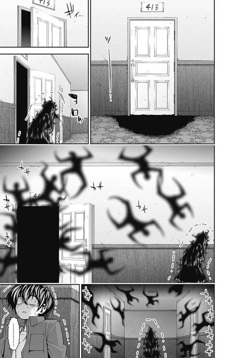 Dark Gathering Chapter 24 page 17