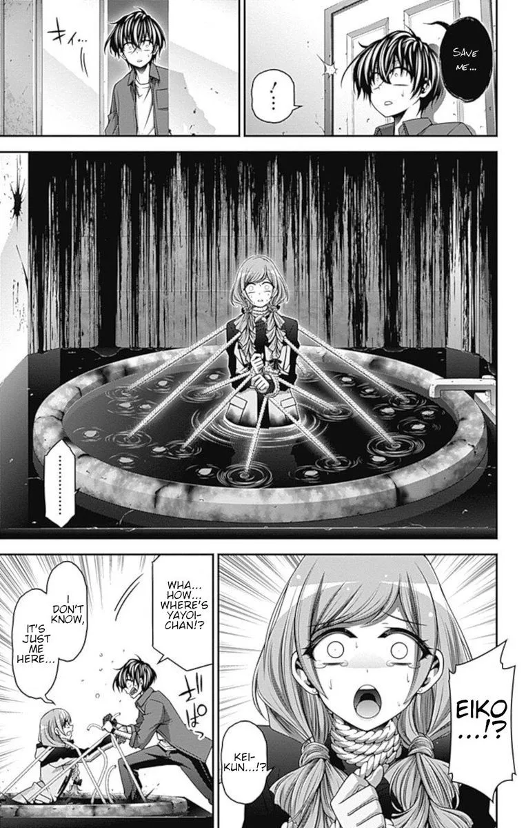 Dark Gathering Chapter 24 page 33