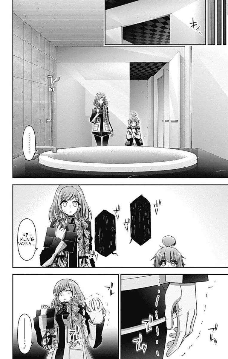 Dark Gathering Chapter 25 page 15