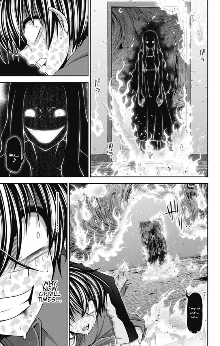 Dark Gathering Chapter 25 page 12