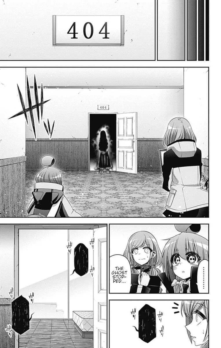 Dark Gathering Chapter 25 page 8