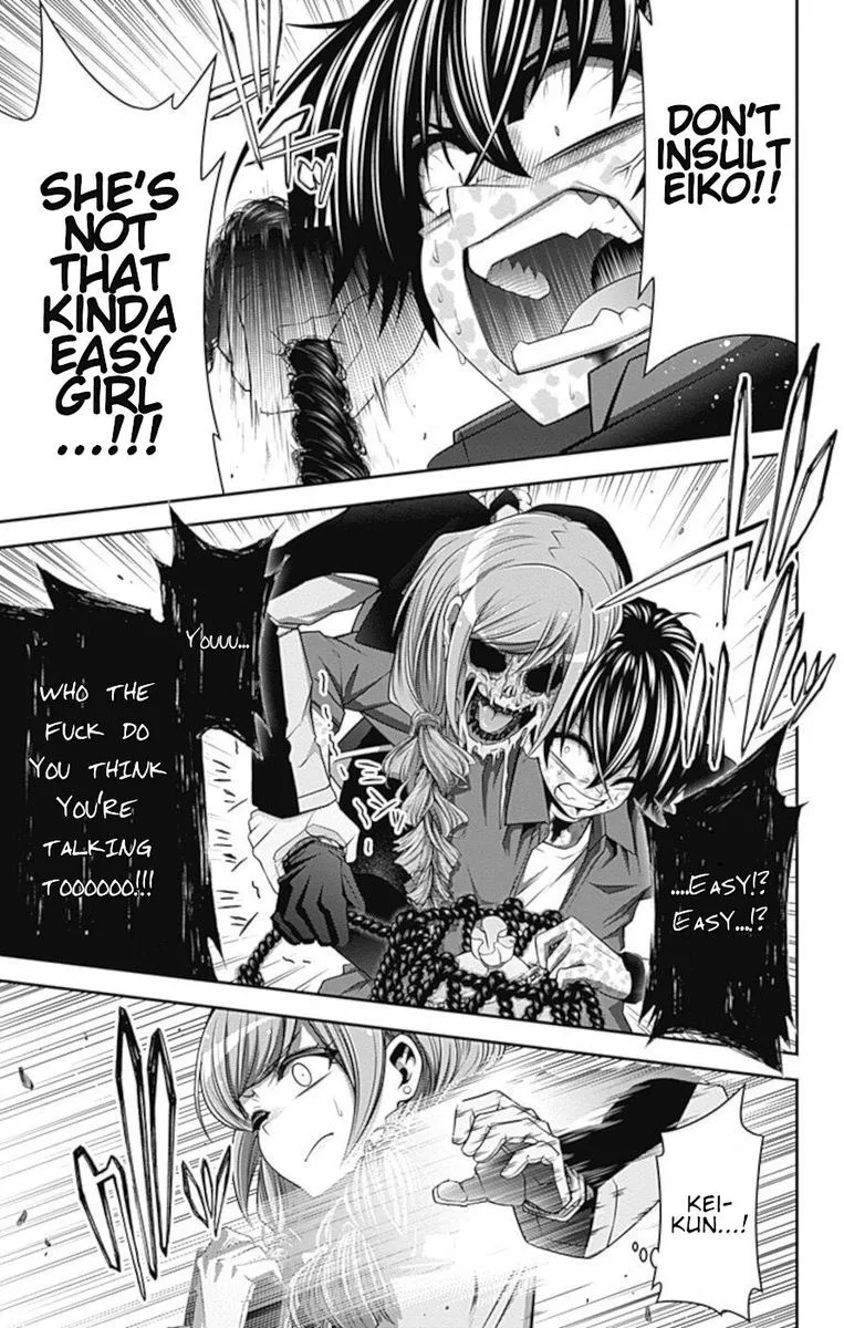 Dark Gathering Chapter 25 page 18