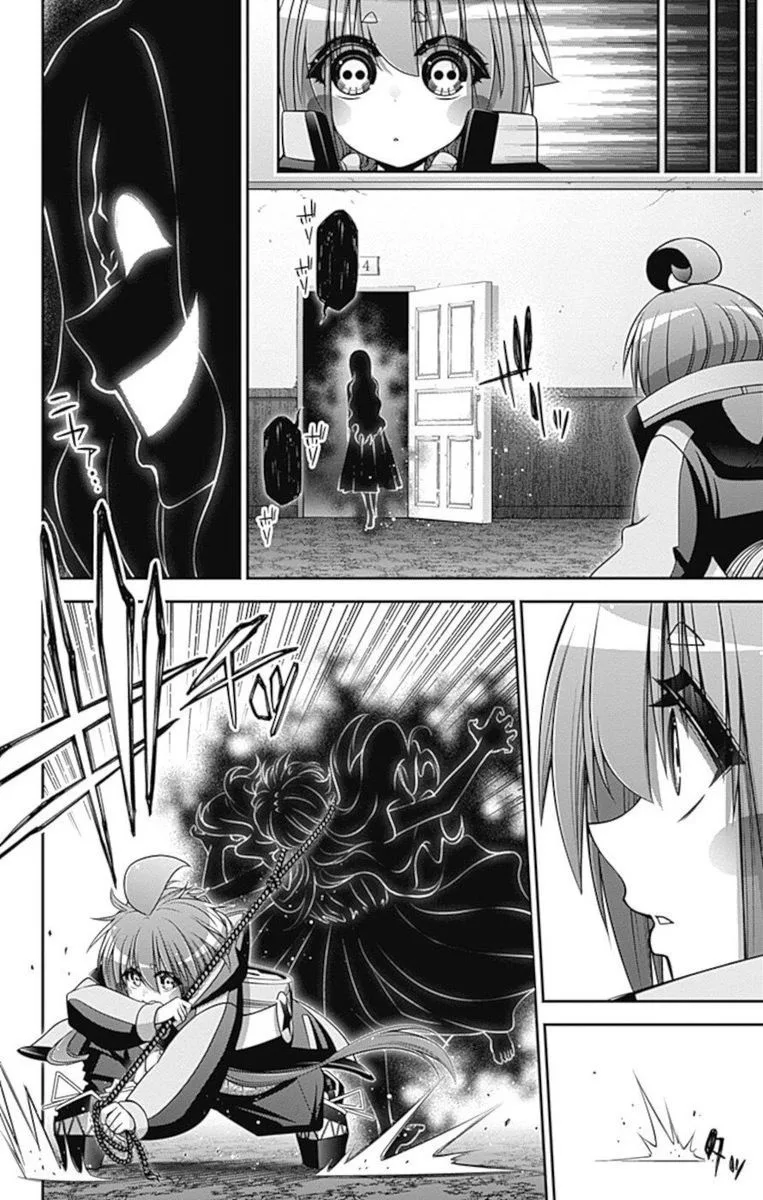 Dark Gathering Chapter 25 page 13
