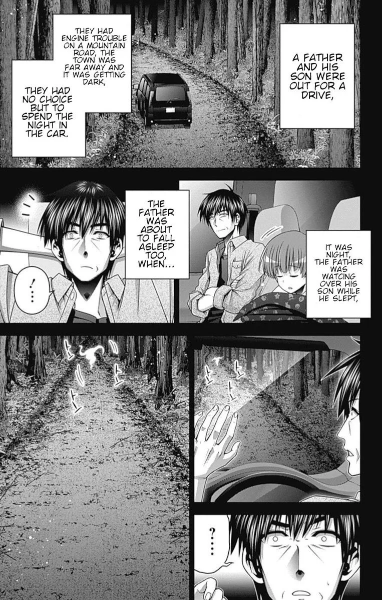 Dark Gathering Chapter 25 page 27