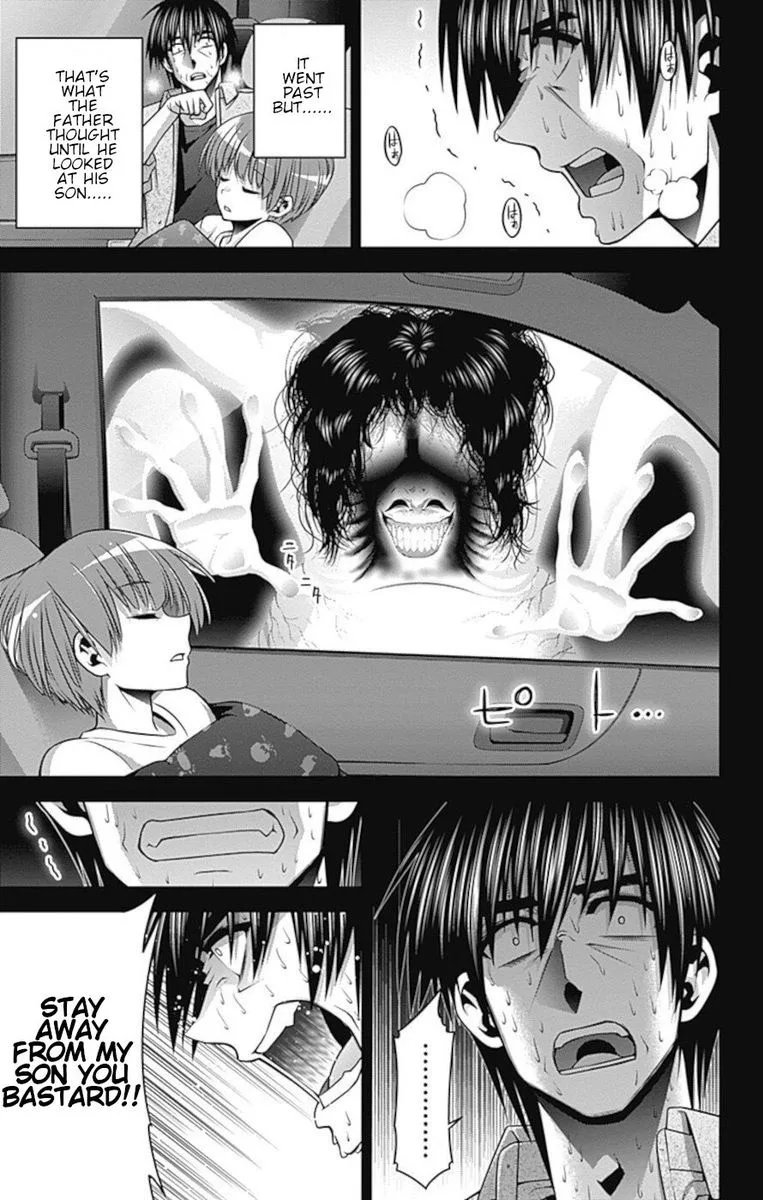 Dark Gathering Chapter 25 page 29