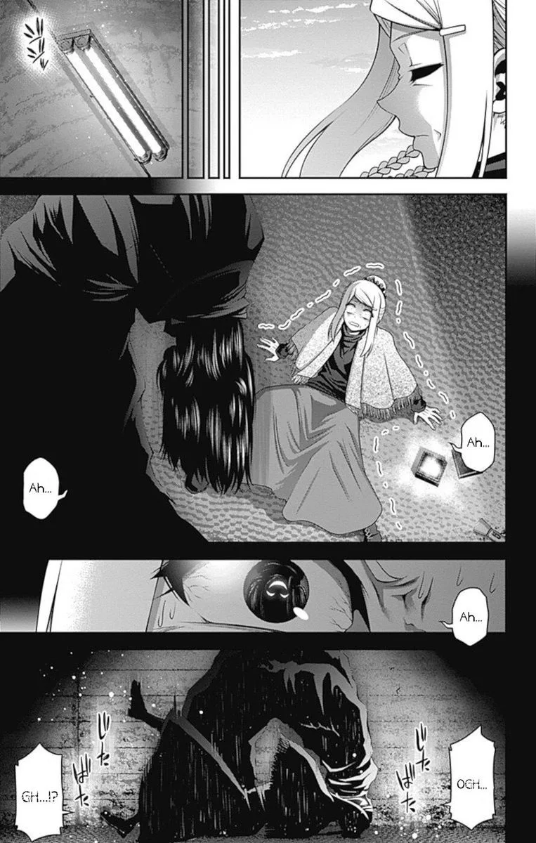 Dark Gathering Chapter 26 page 3