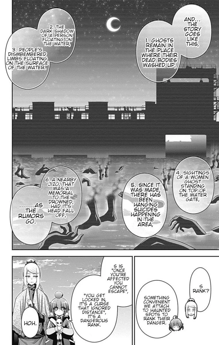 Dark Gathering Chapter 26 page 8