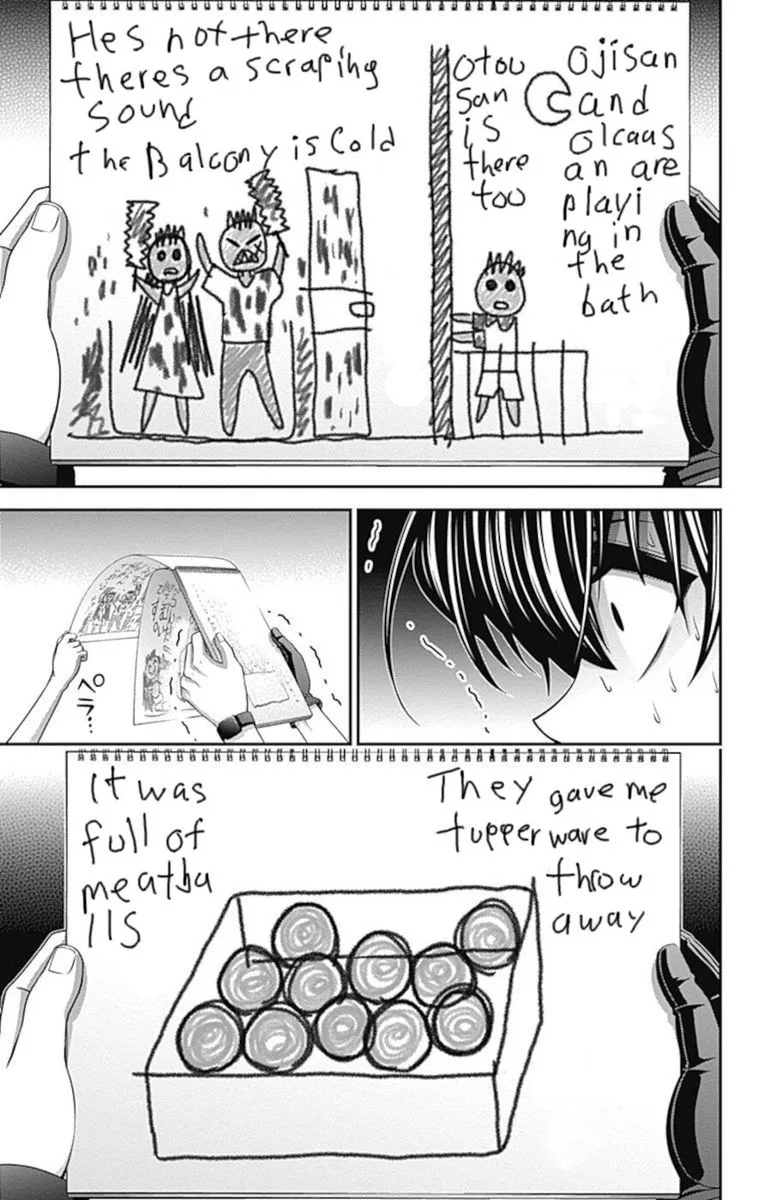 Dark Gathering Chapter 26 page 21