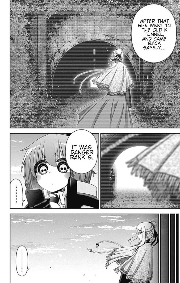 Dark Gathering Chapter 26 page 2