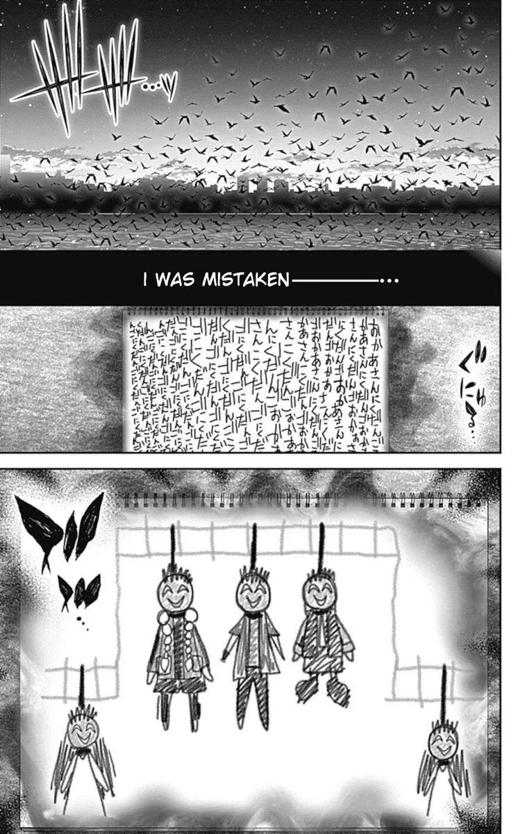 Dark Gathering Chapter 26 page 42