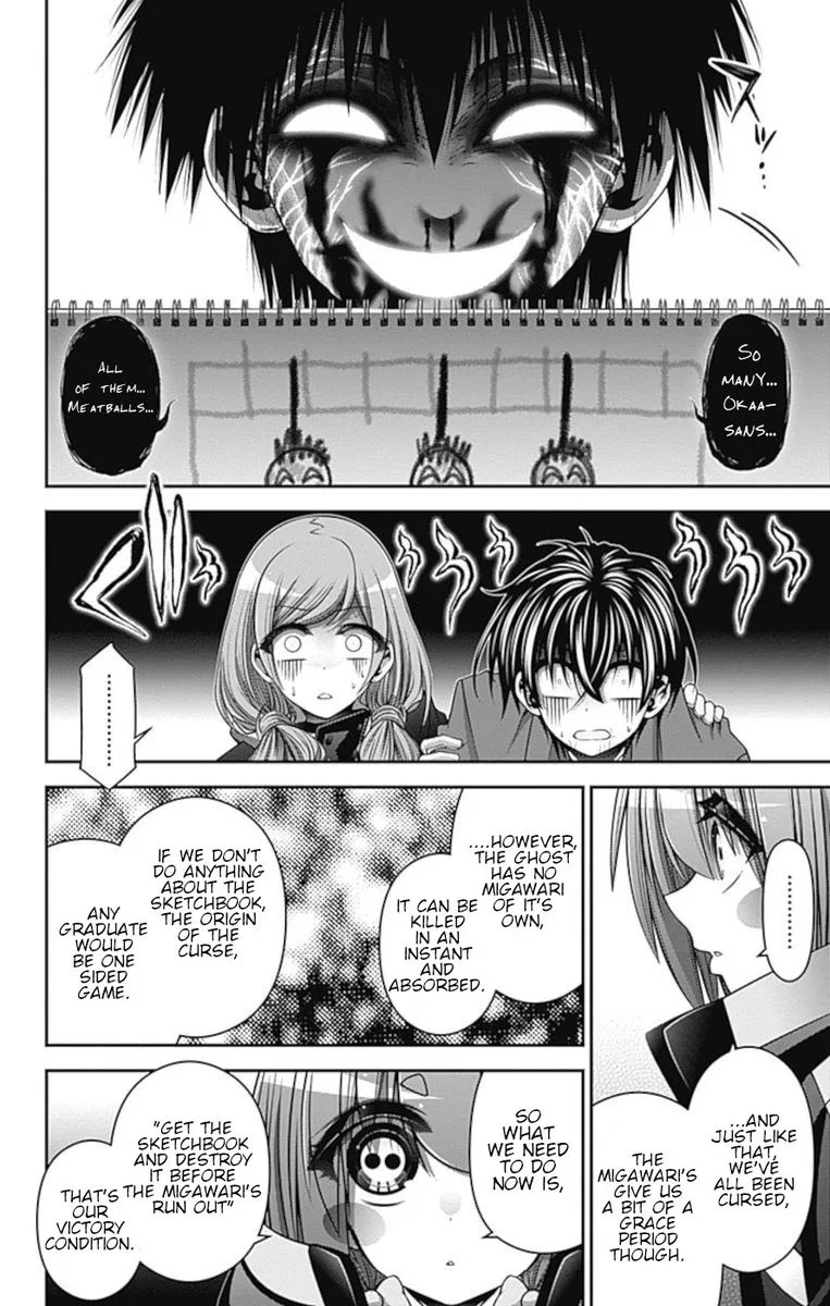 Dark Gathering Chapter 27 page 7