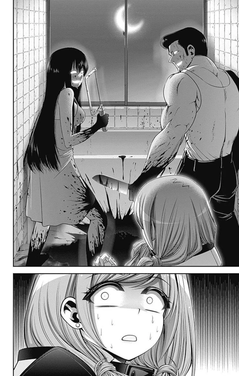 Dark Gathering Chapter 27 page 21
