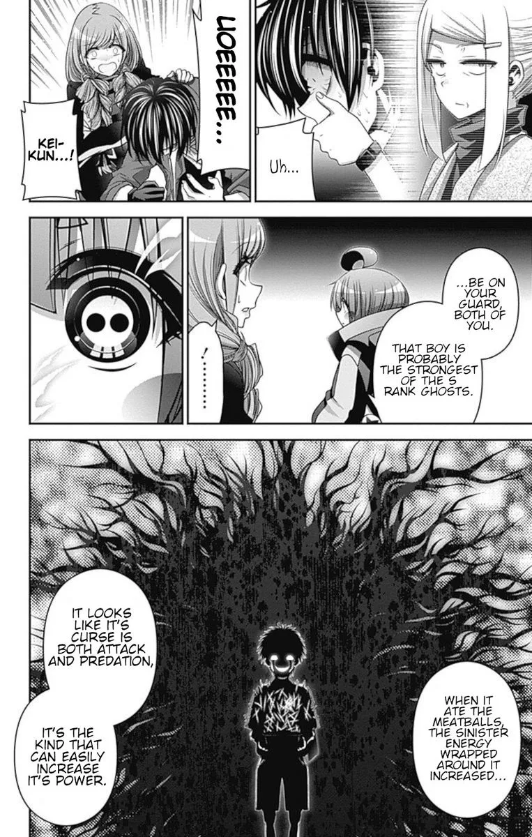 Dark Gathering Chapter 27 page 5