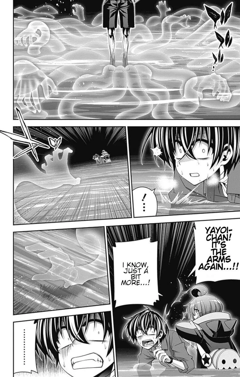 Dark Gathering Chapter 27 page 29