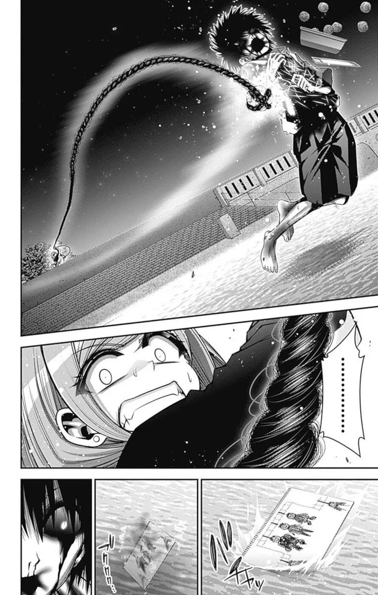 Dark Gathering Chapter 27 page 31