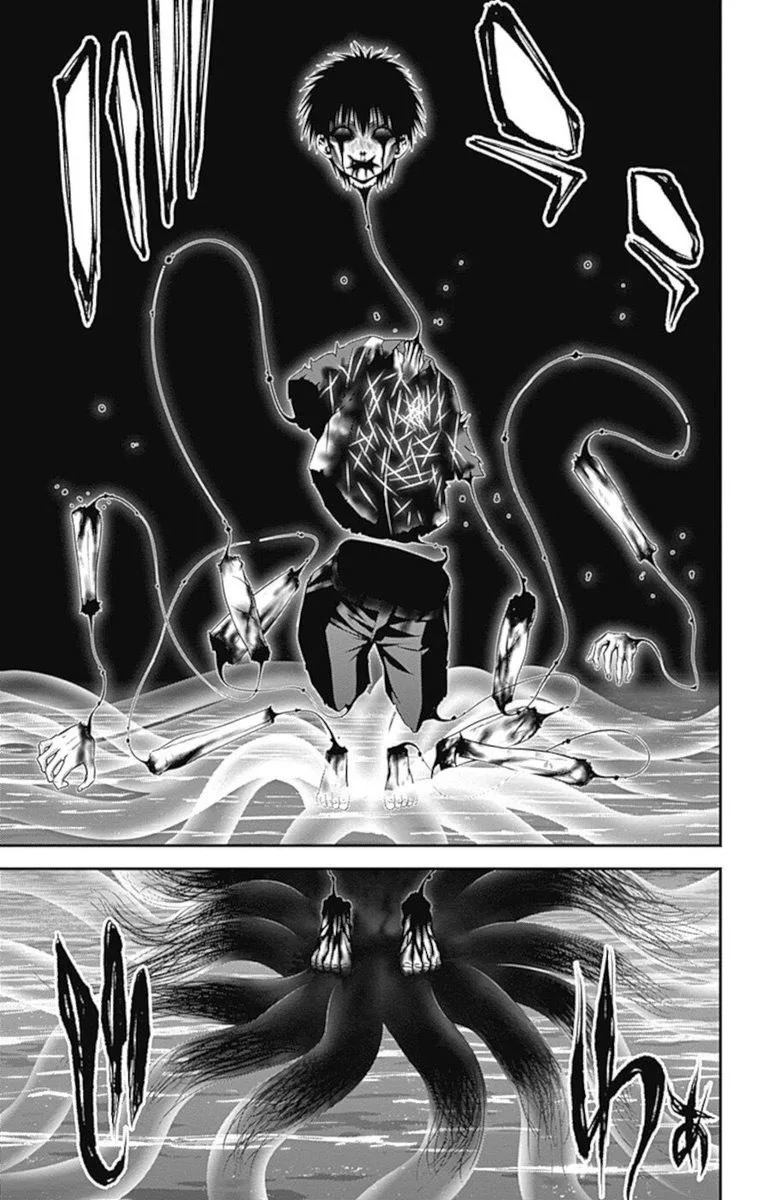 Dark Gathering Chapter 27 page 34