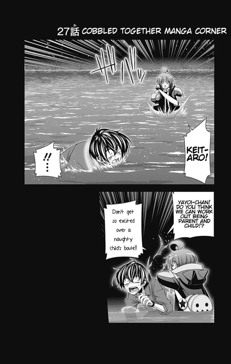 Dark Gathering Chapter 27 page 46