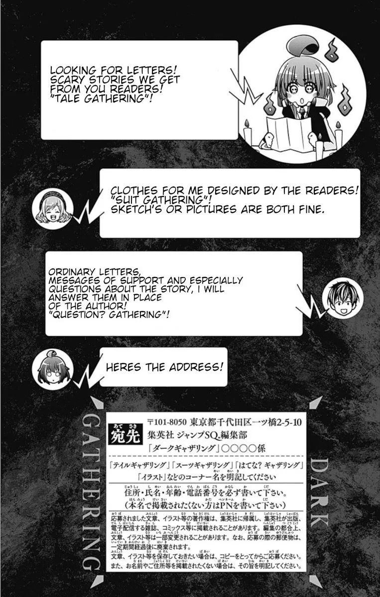 Dark Gathering Chapter 27 page 47