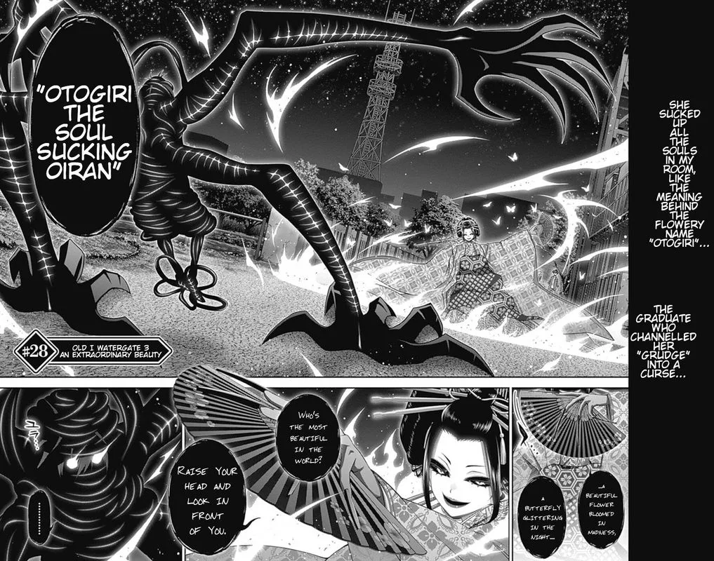 Dark Gathering Chapter 28 page 2