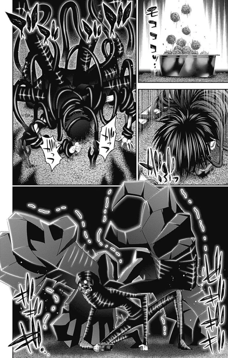 Dark Gathering Chapter 28 page 19