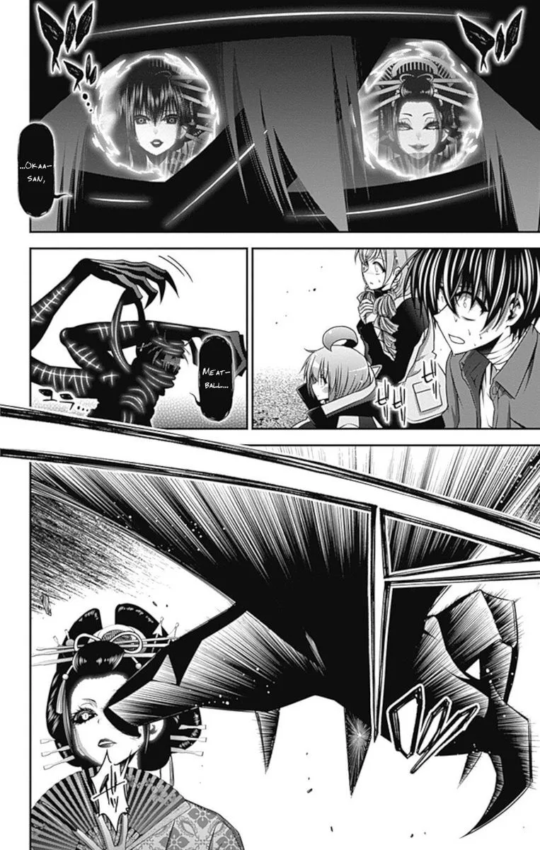 Dark Gathering Chapter 28 page 3