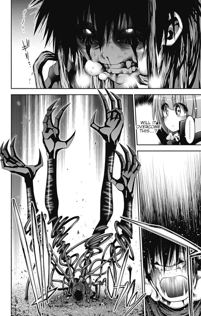 Dark Gathering Chapter 28 page 17