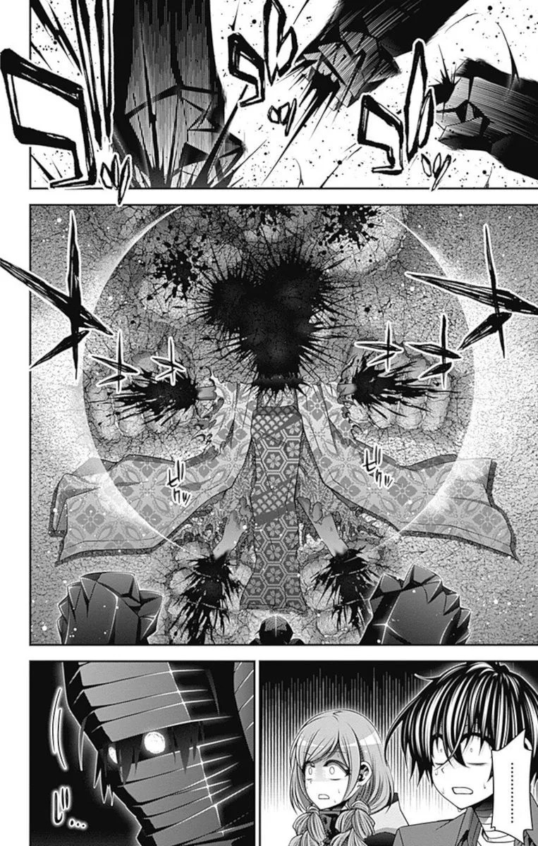 Dark Gathering Chapter 28 page 25