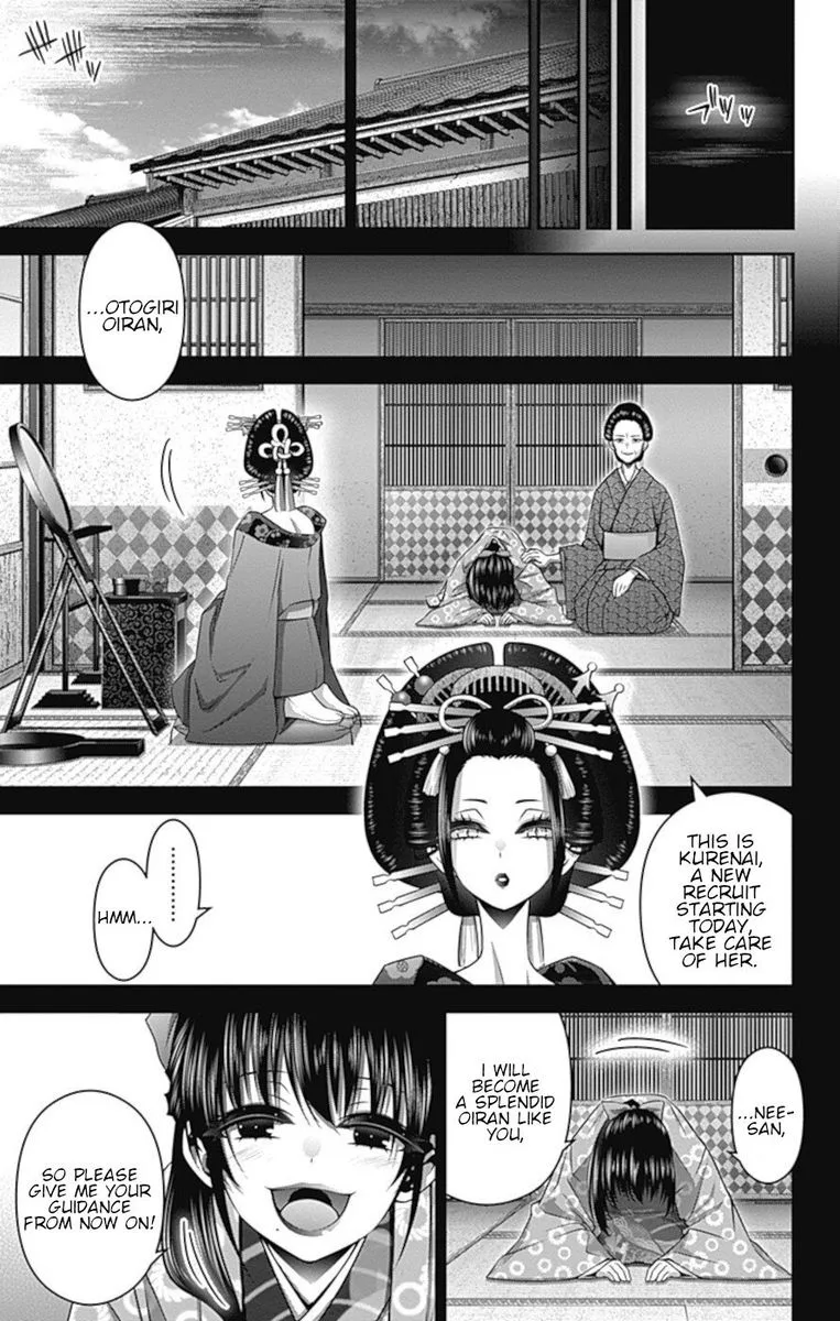 Dark Gathering Chapter 28 page 30