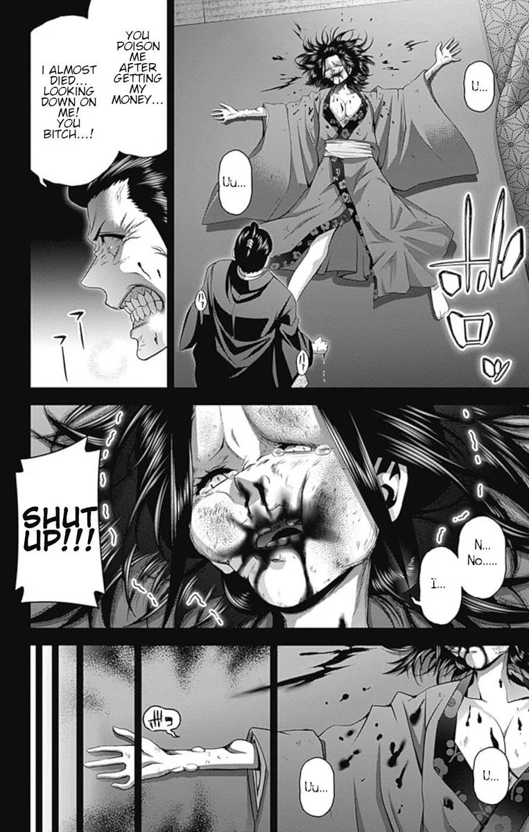 Dark Gathering Chapter 28 page 35
