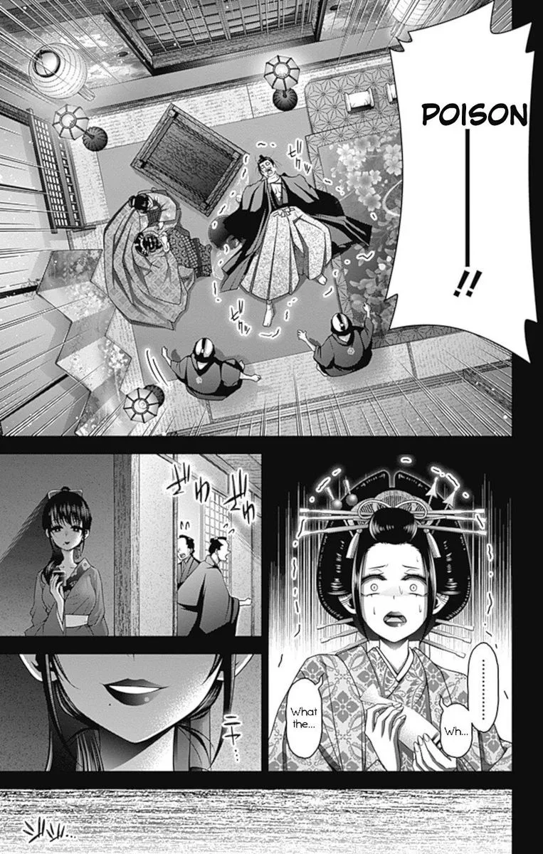Dark Gathering Chapter 28 page 34