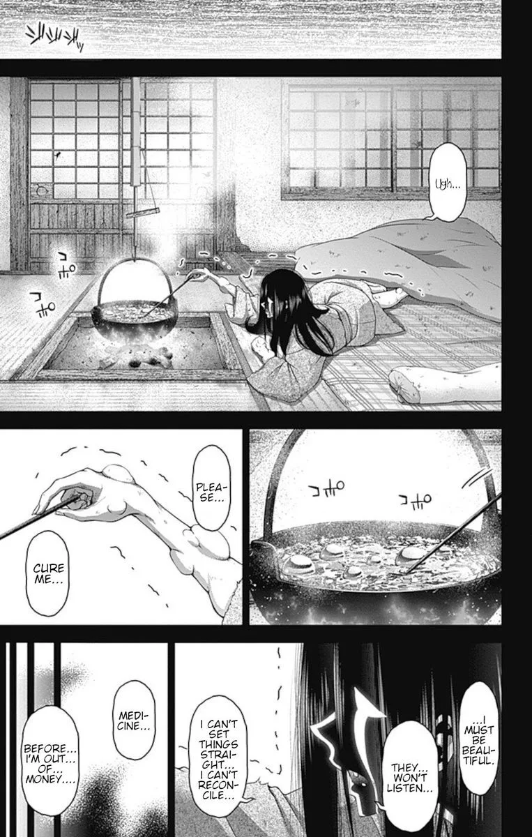 Dark Gathering Chapter 28 page 36