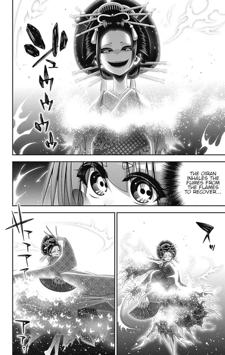 Dark Gathering Chapter 29 page 13