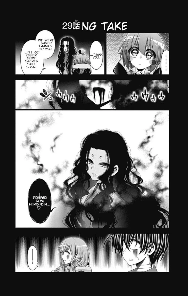 Dark Gathering Chapter 29 page 42