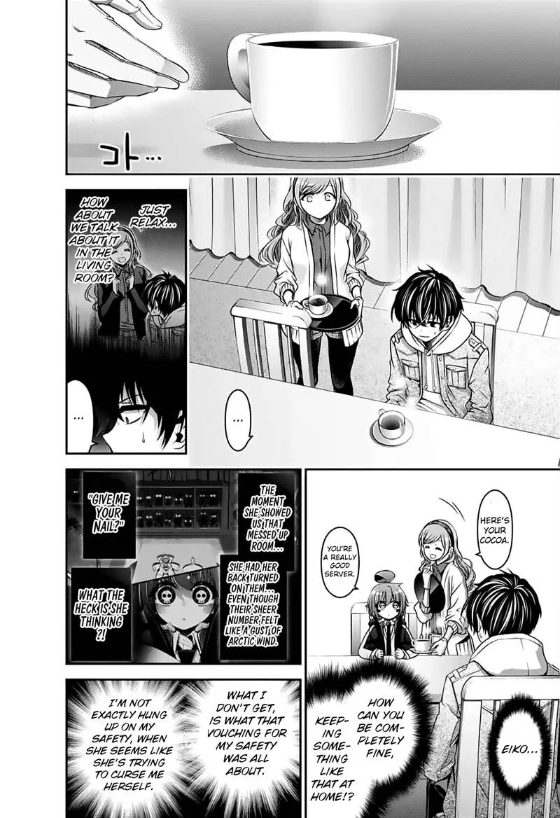 Dark Gathering Chapter 3 page 4