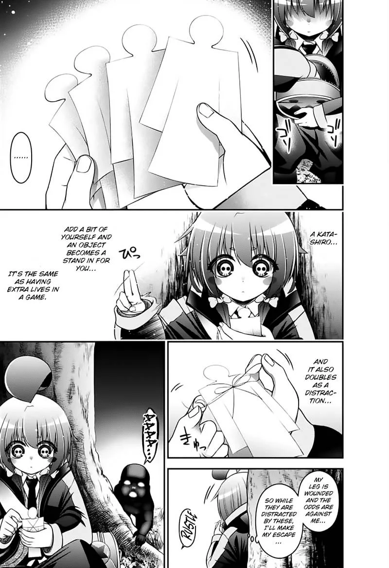 Dark Gathering Chapter 3 page 25